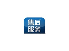 欢迎访问 襄阳海信电视 官方网站全国各市售后服务咨询电话